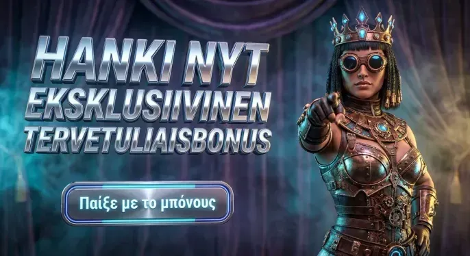 Spinorhino Casino